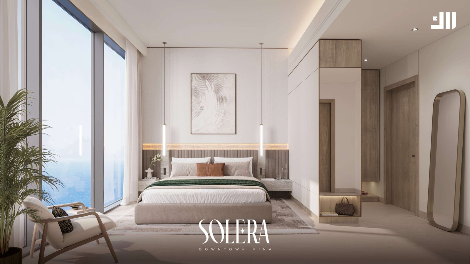 solera Interior_10